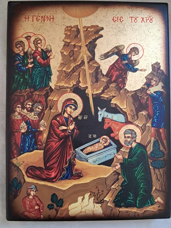 Icône de la Nativité. Lithographie. Fond or. Artisanat des chrétiens de Bethléem