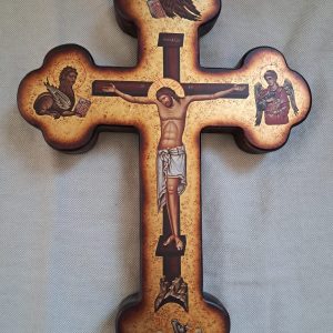 Icône de la Crucifixion. Lithographie. Fond or. Artisanat des chrétiens de Bethléem