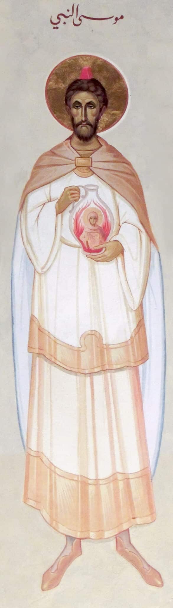 moïse