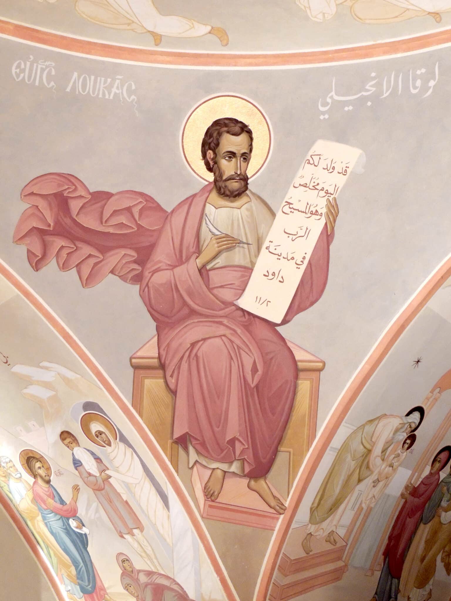 st luc
