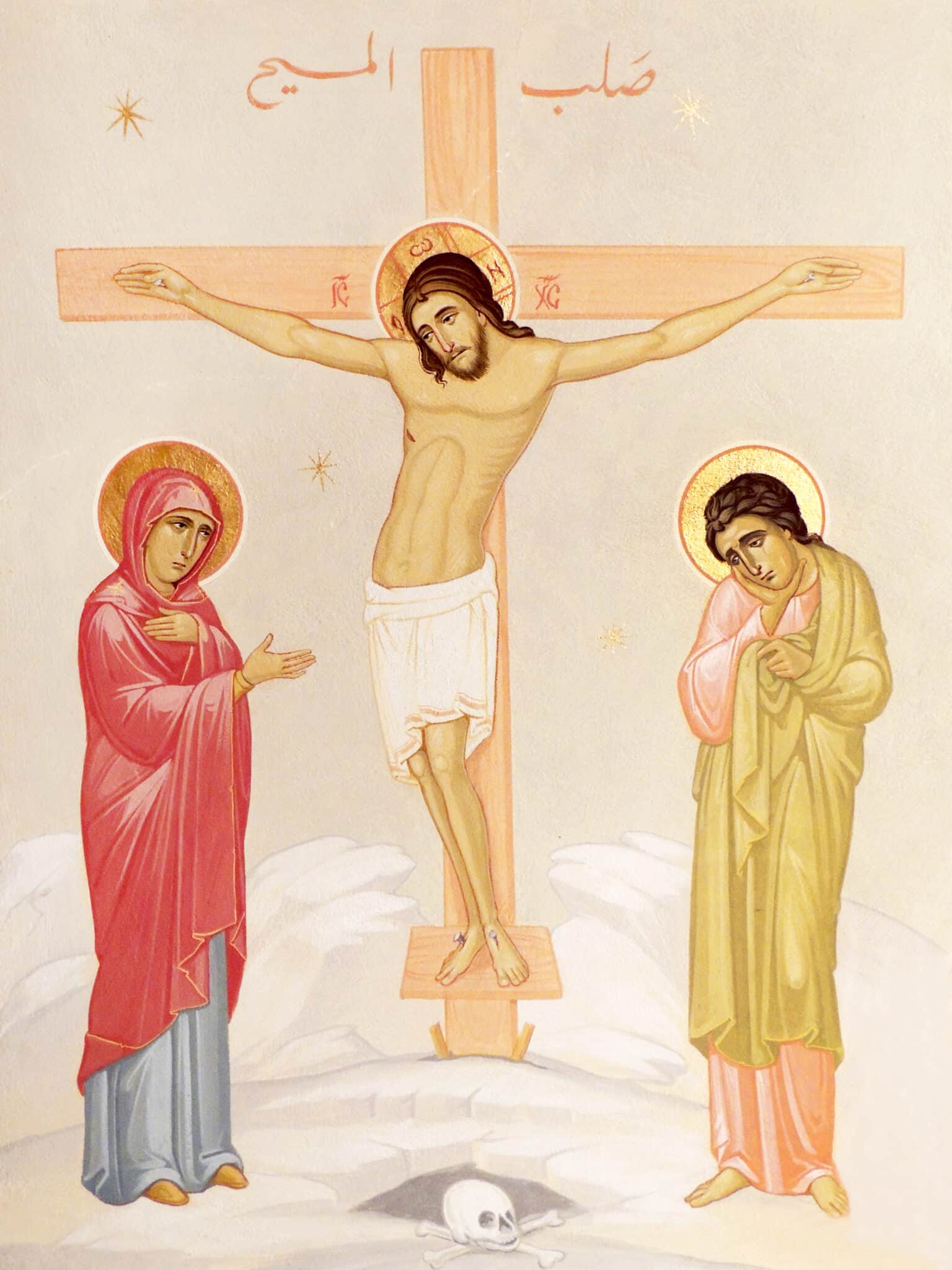 crucifixion